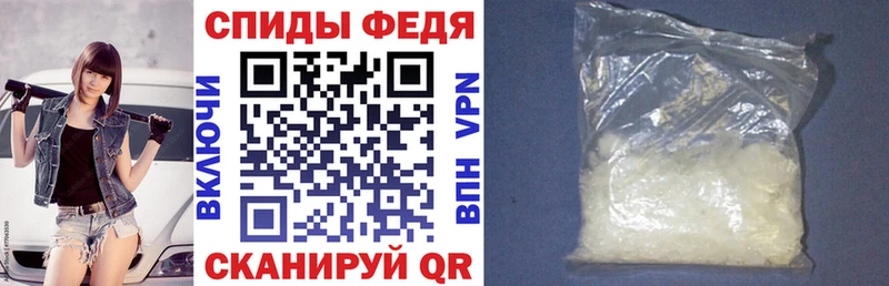 где найти наркотики Новокузнецк Amphetamine Розовый