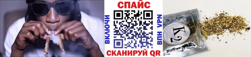 Бутират 1.4BDO Новокузнецк