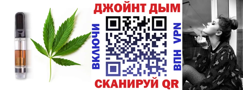 Cannafood конопля  Новокузнецк 