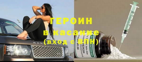 скорость mdpv Новодвинск