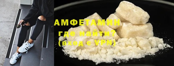 таблы Абдулино