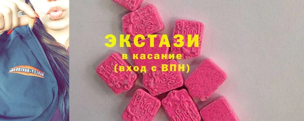 apvp Алексин