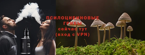 дистиллят марихуана Алексеевка