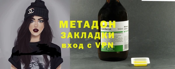 apvp Алексин