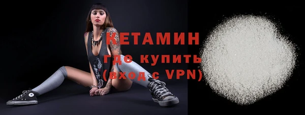 таблы Абдулино