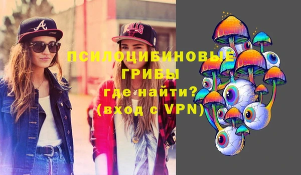 таблы Абдулино