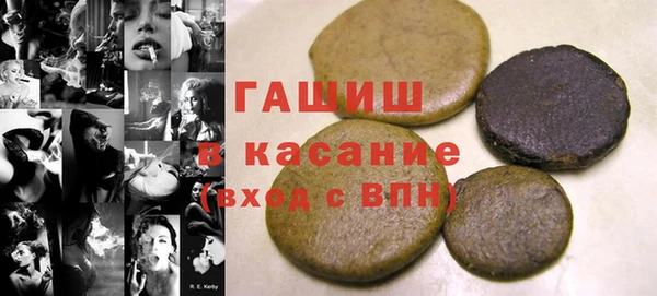 apvp Алексин
