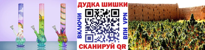 Шишки марихуана тримм  наркотики  Новокузнецк 